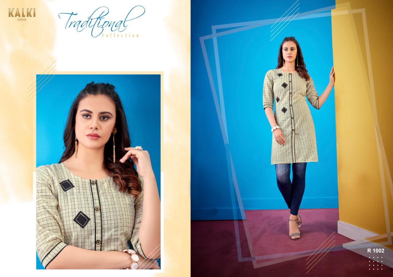 Design - R-1002