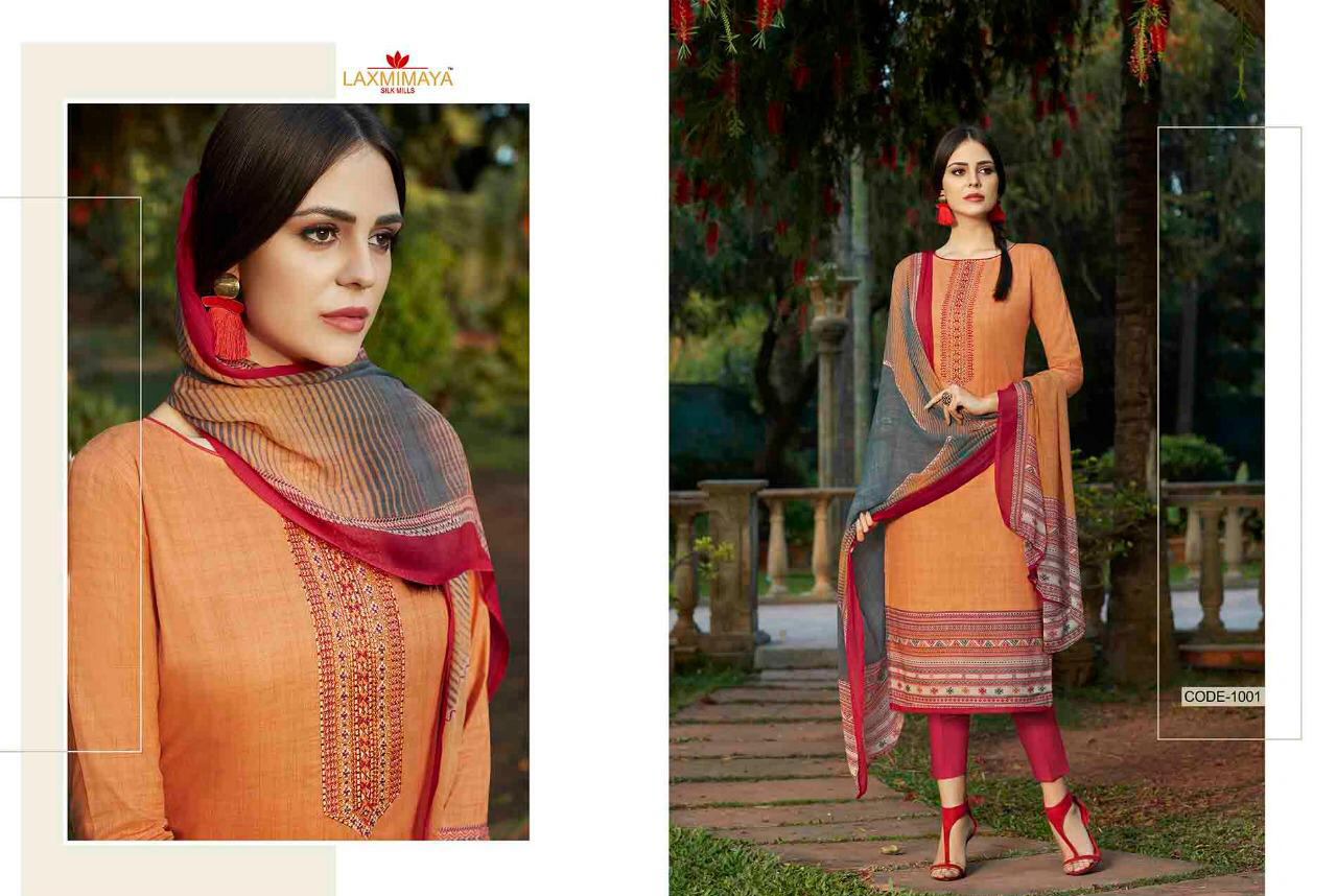 Design - 1001
