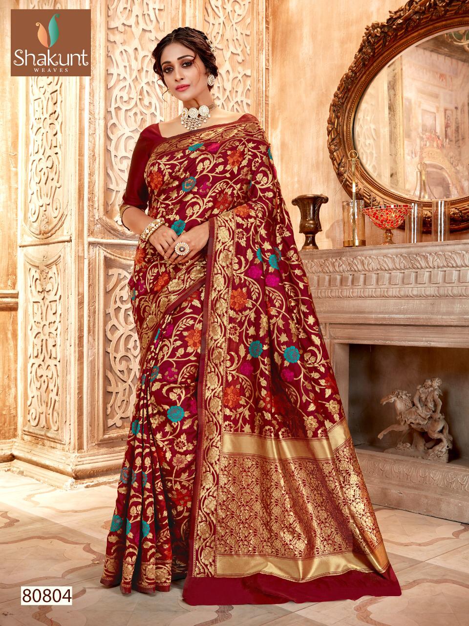 Design - 80804