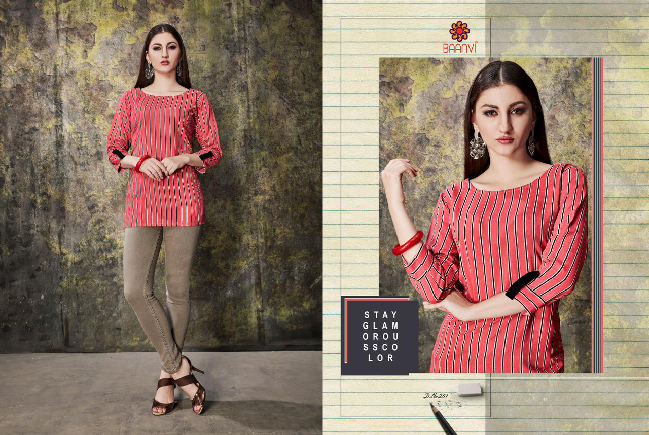 Design - 201