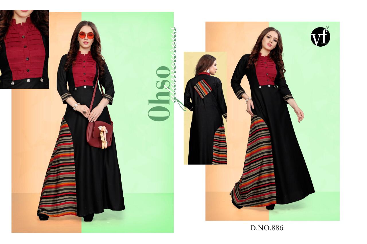 Design - 886
