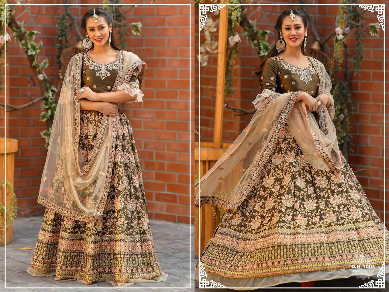 Design - 1001