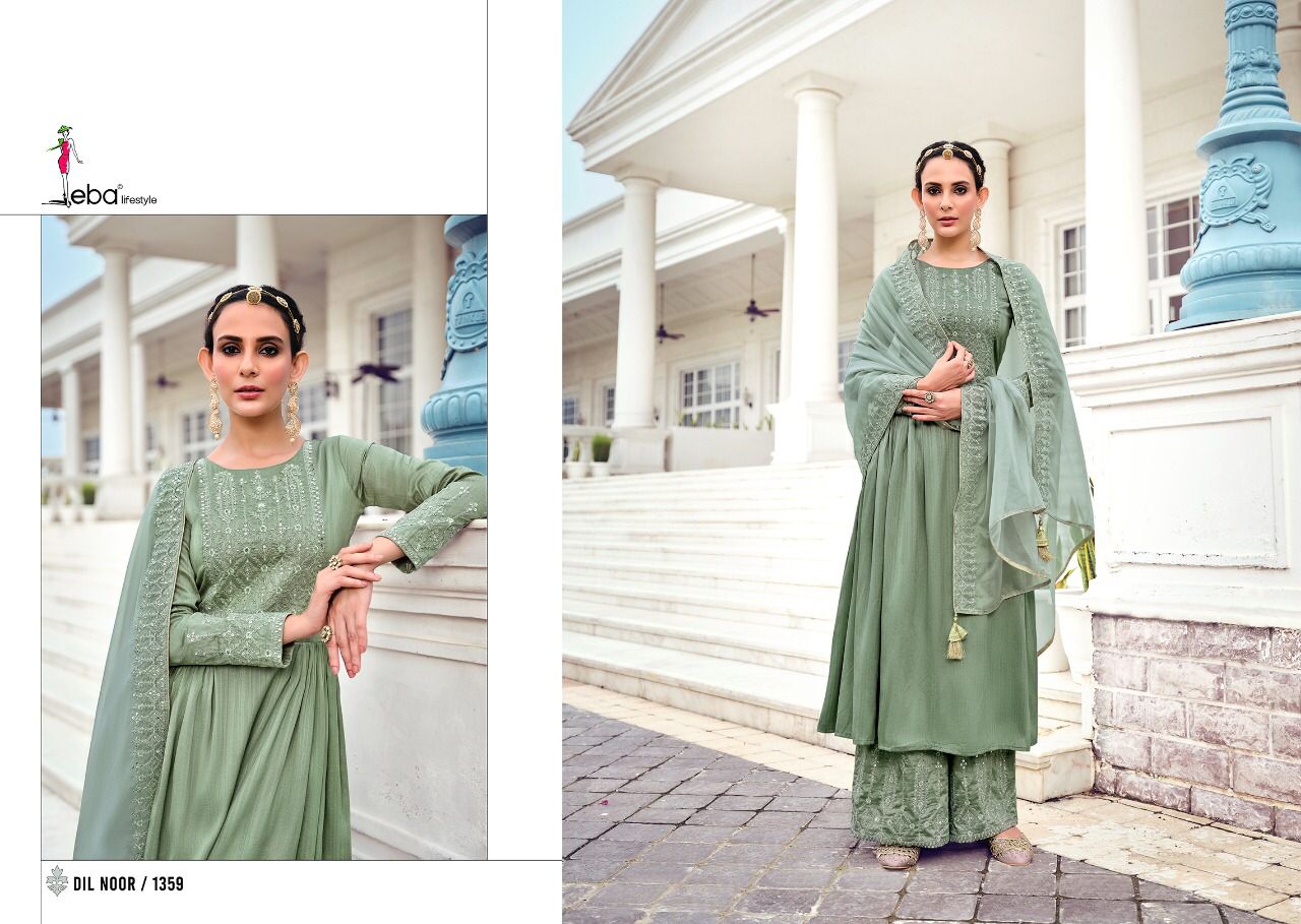 Design - 1359