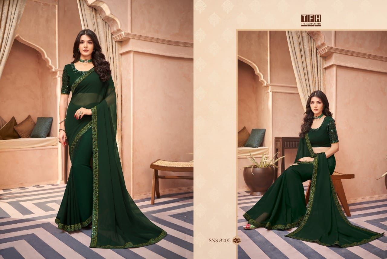 Design - 8205
