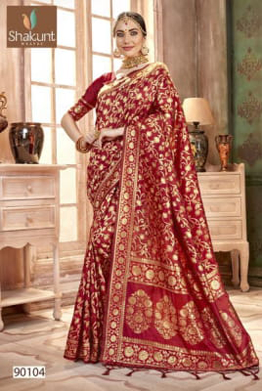 Design - 90104