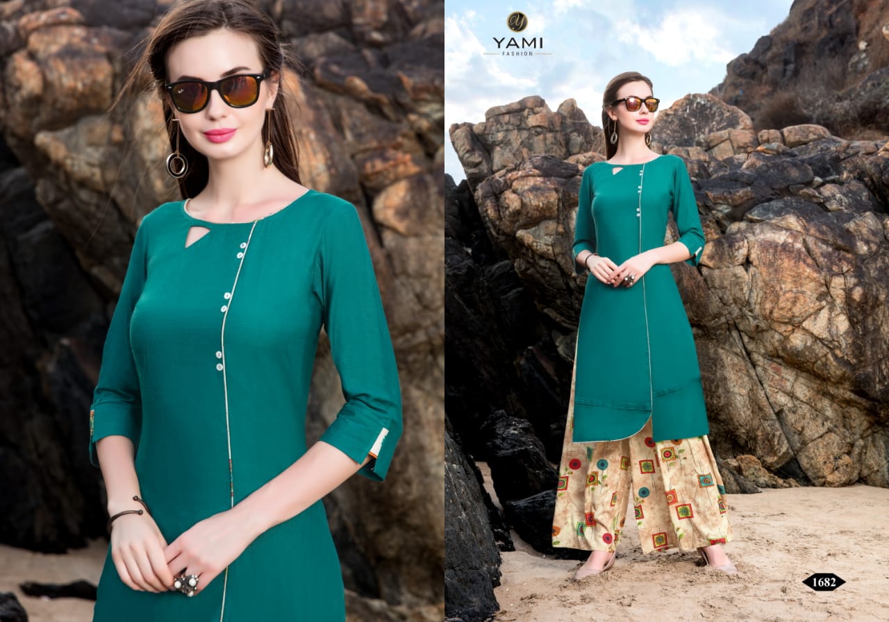 Design - 1682