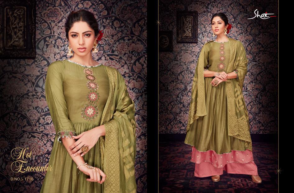 Design - 1716