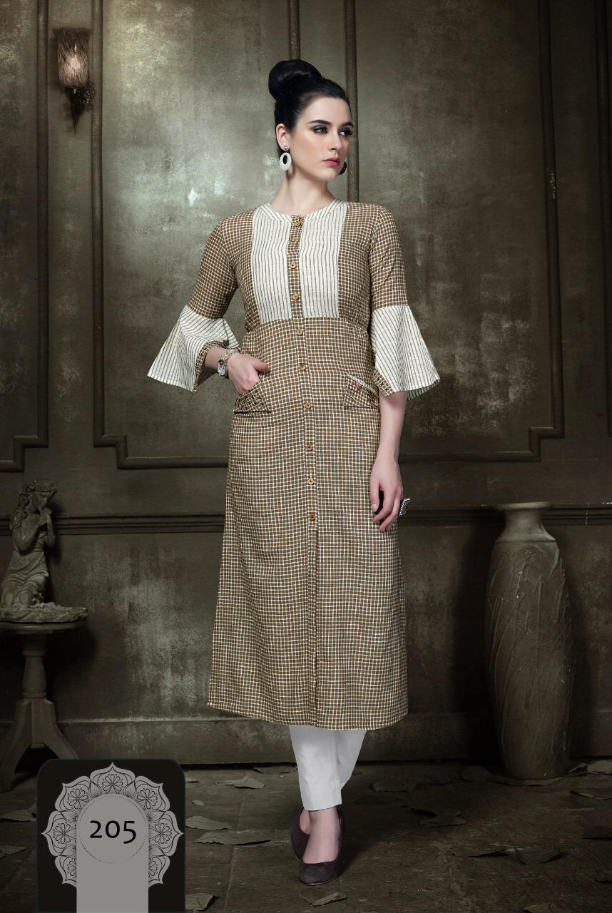 Design - 205