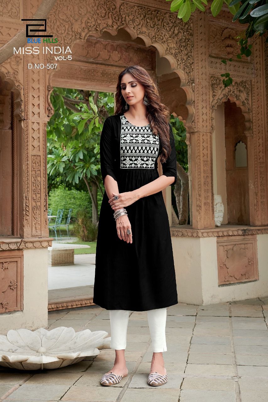 Design - 507