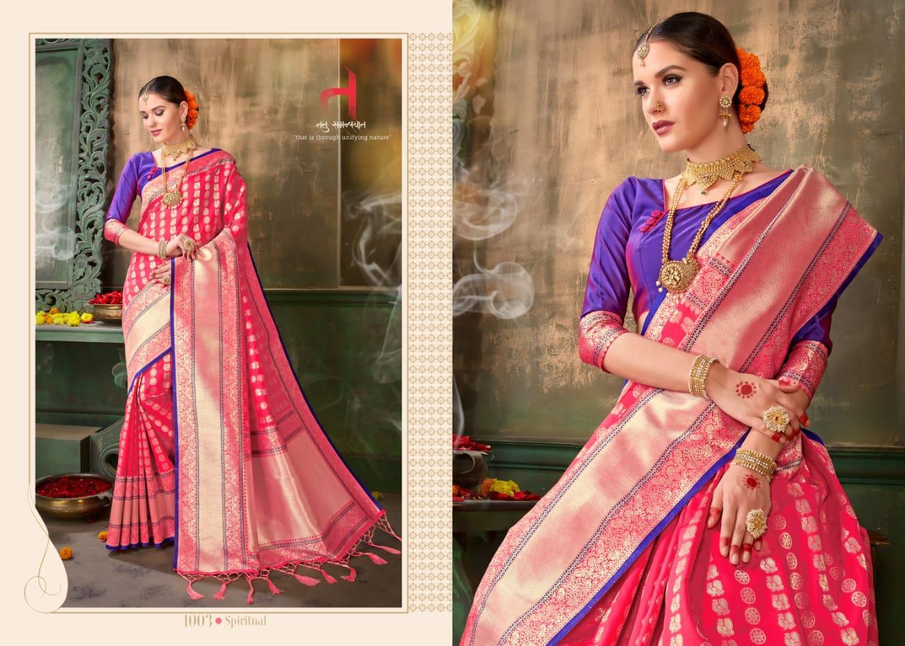 Design - 1003