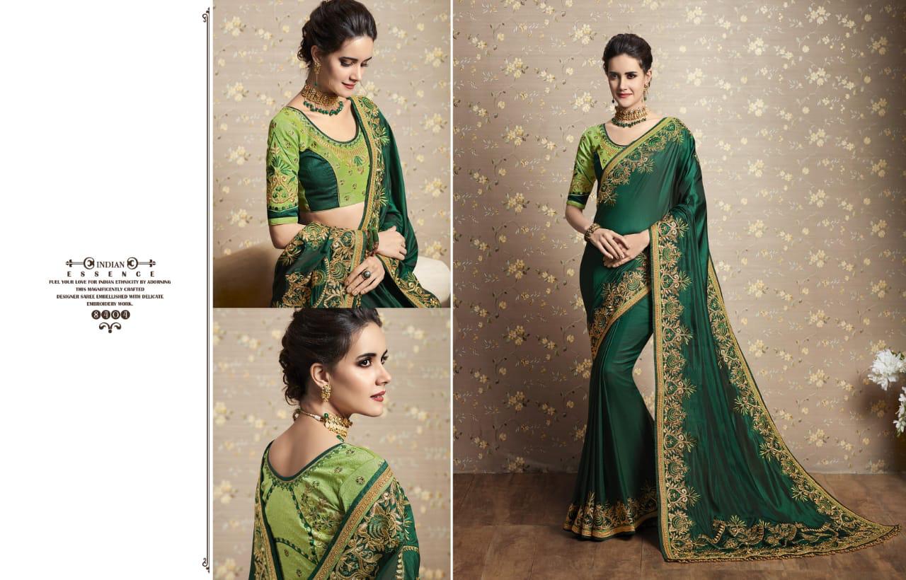 Design - 8404