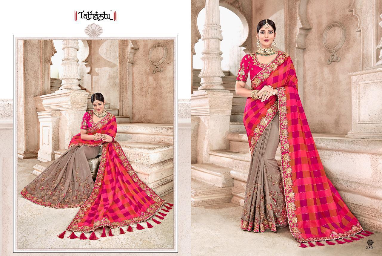Design - 2301