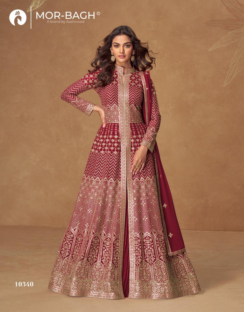 Design - 10341