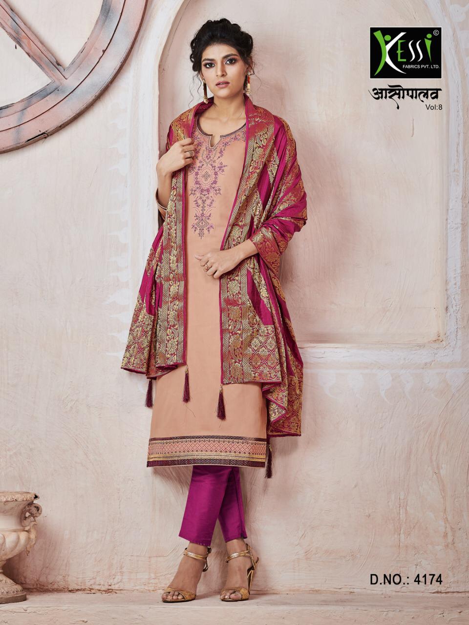Design - 4174