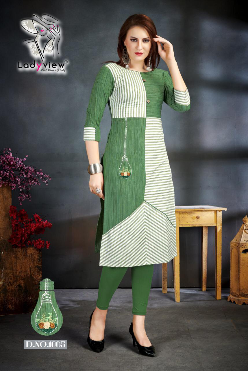 Design - 1005