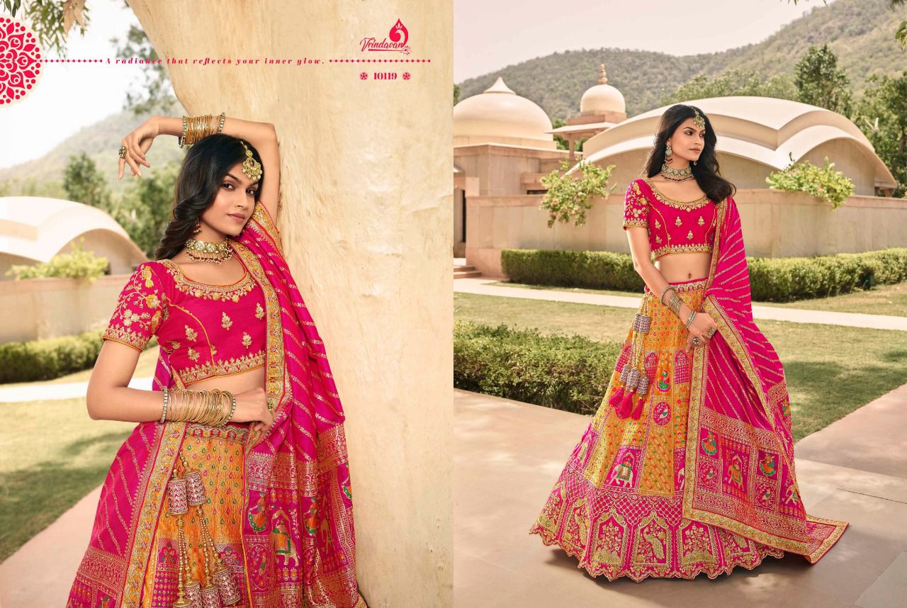 Design - 10119