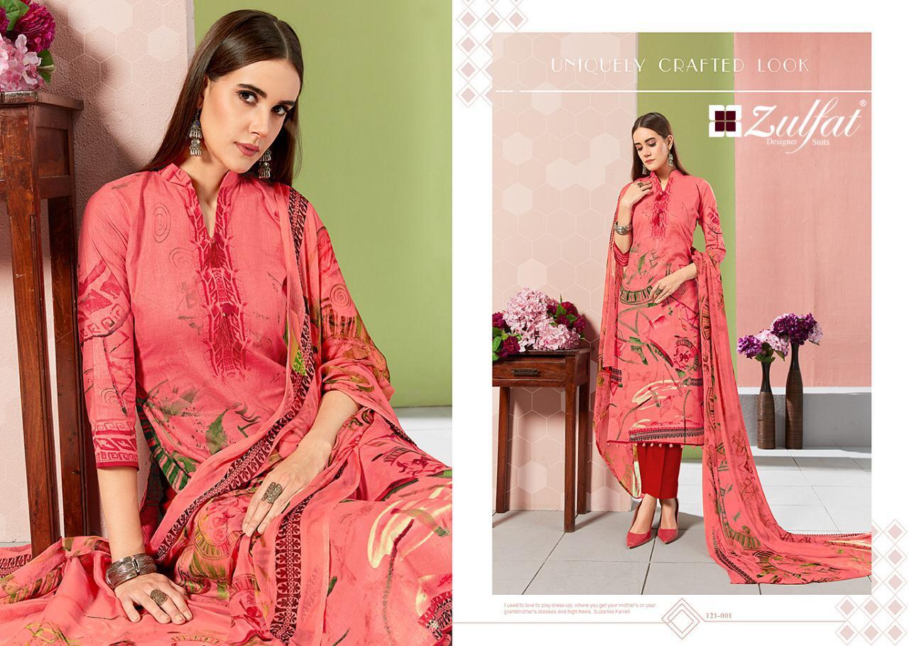 Design - 121-001