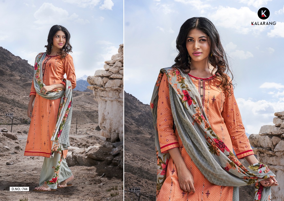 Design - 744