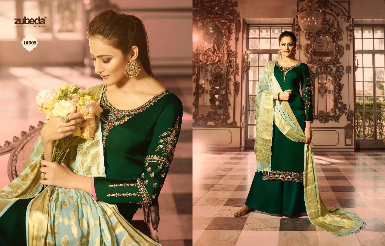 Design - 16005