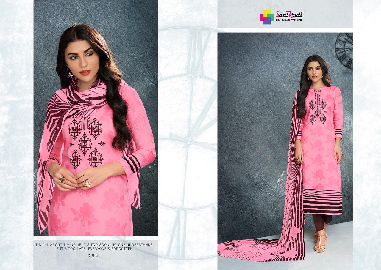 Design - 254