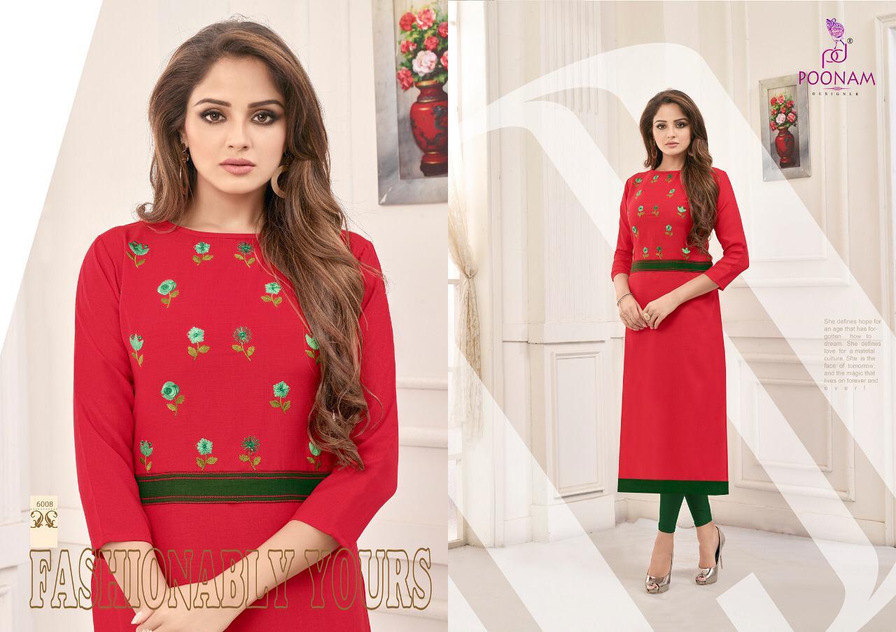 Design - 6008