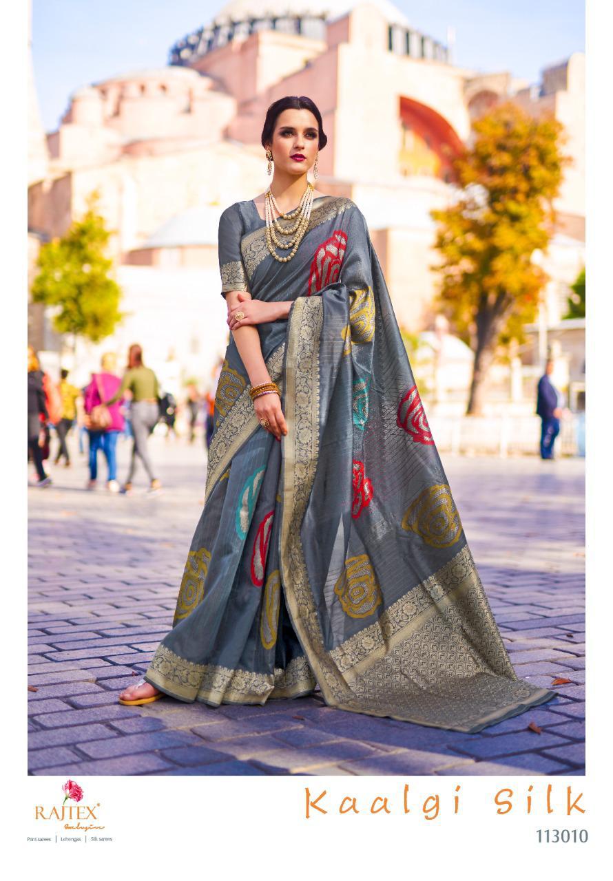 Design - 113010