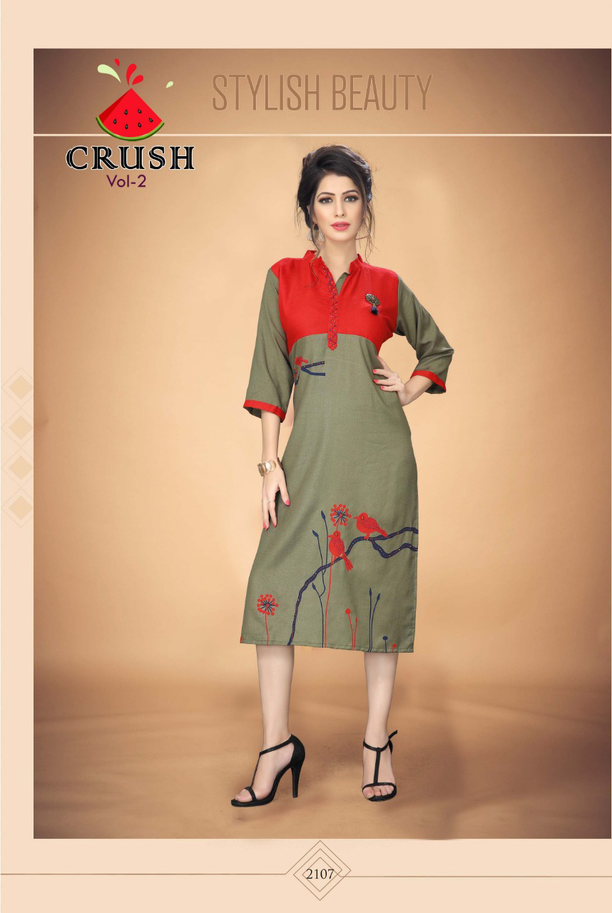 Design - 2107