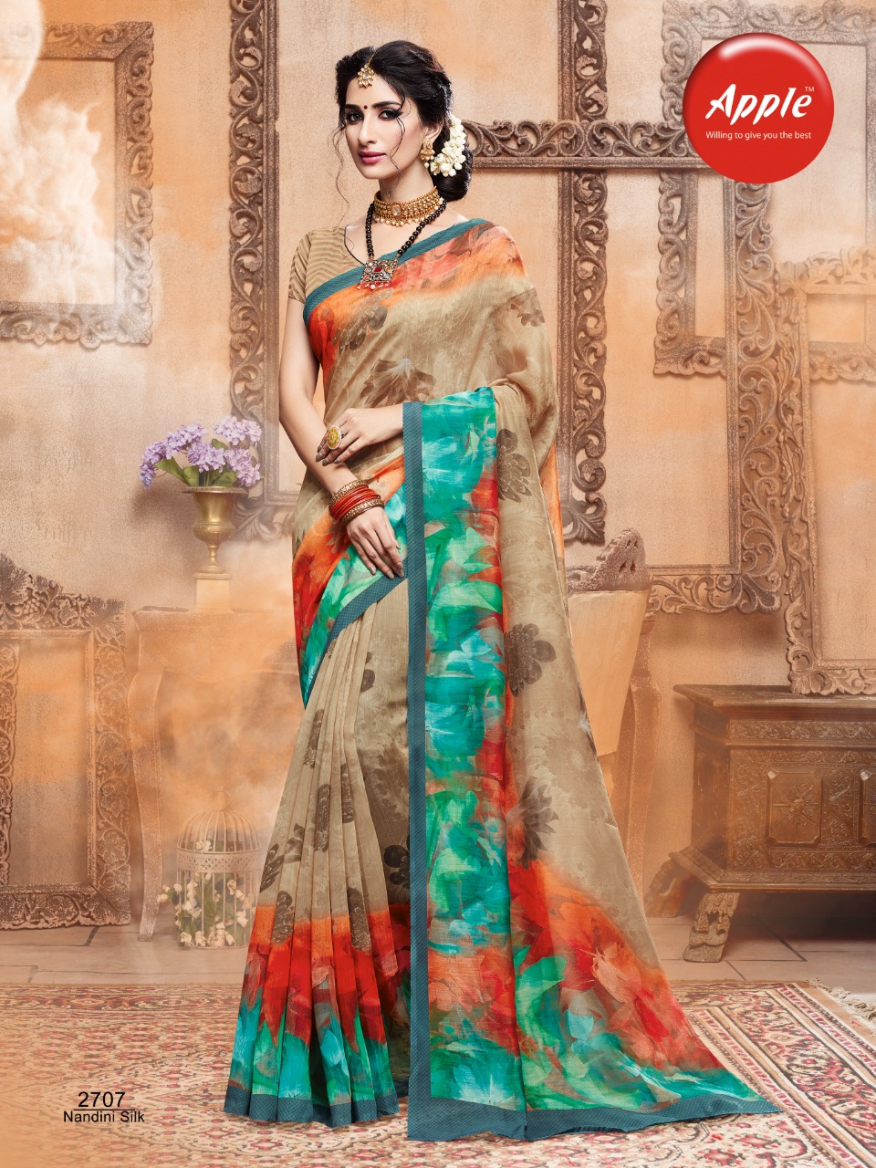 Design - 2707