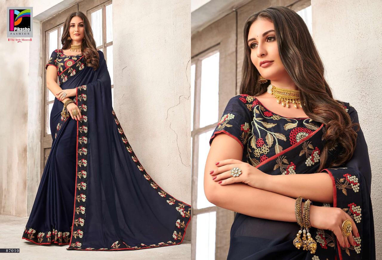 Design - 87010