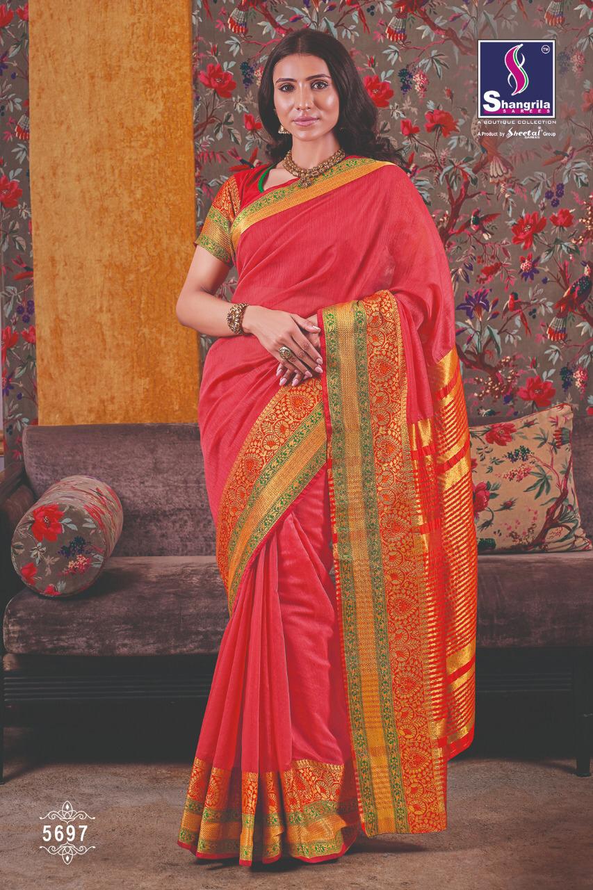 Design - 5697