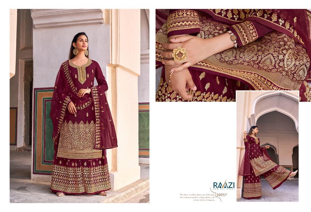 Design - 30057