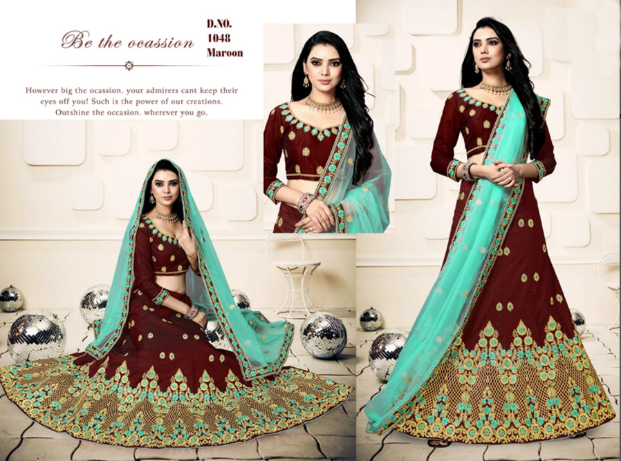 Design - 1048b