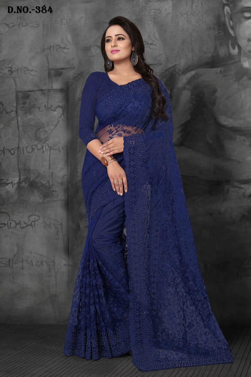 Design - 1