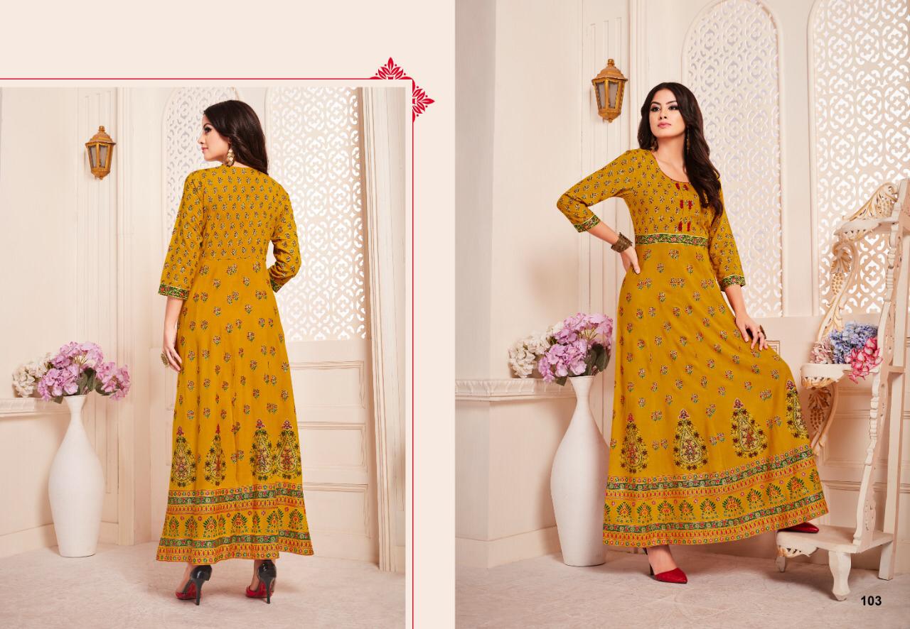Design - 103