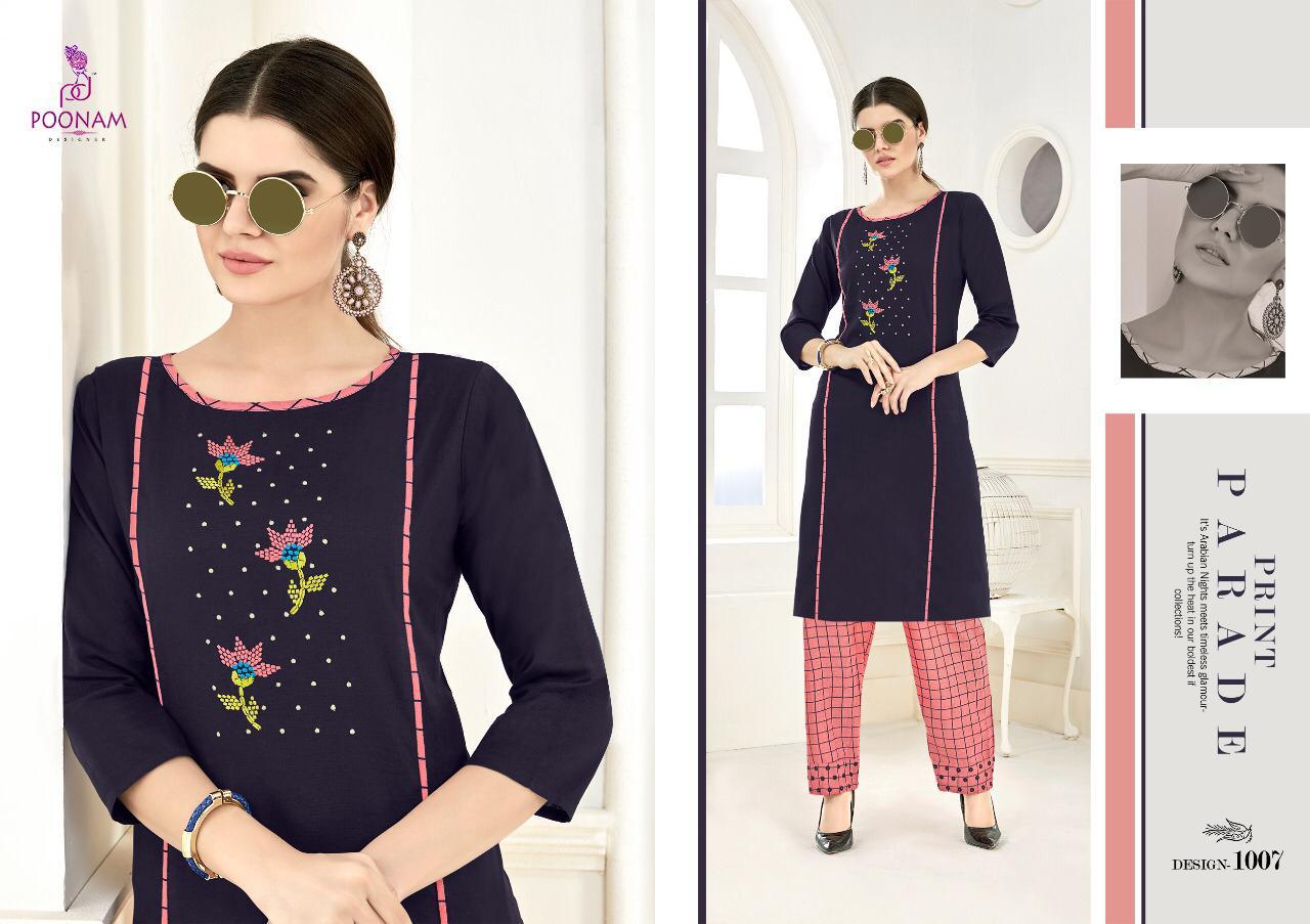 Design - 1007