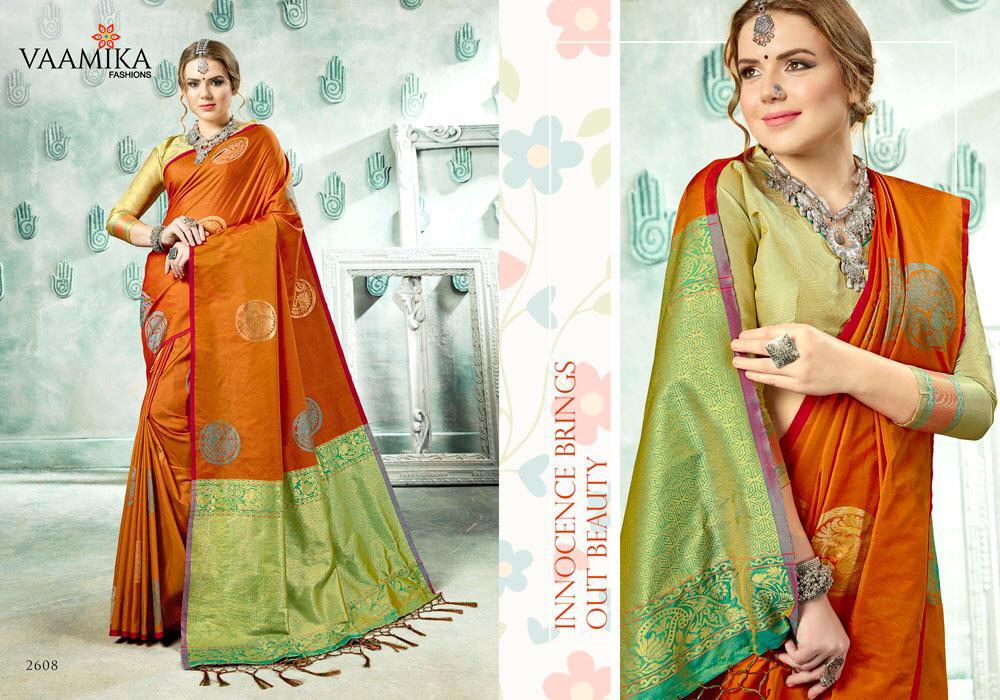 Design - 2608