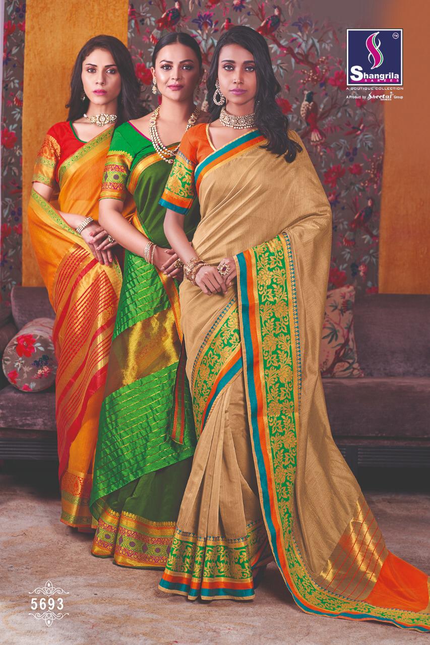 Design - 5693