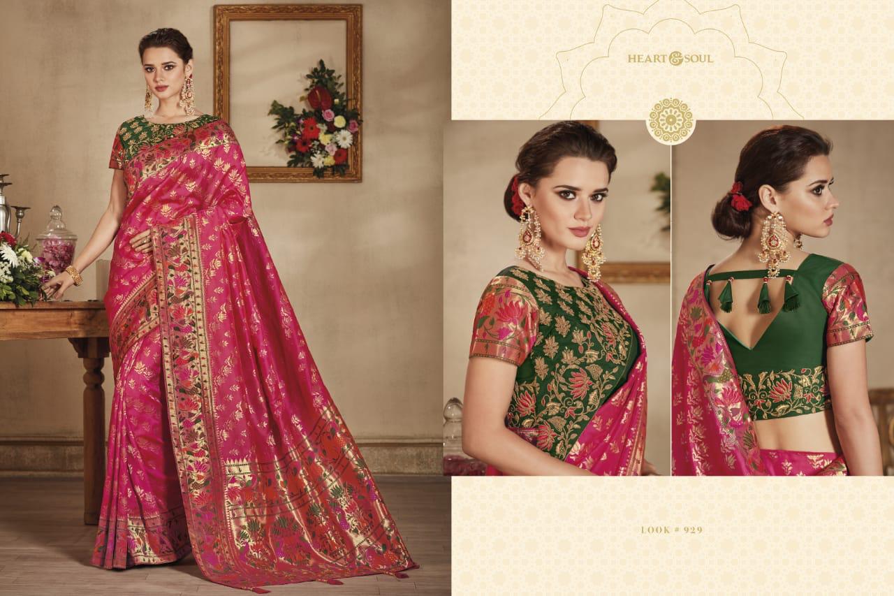 Design - 929