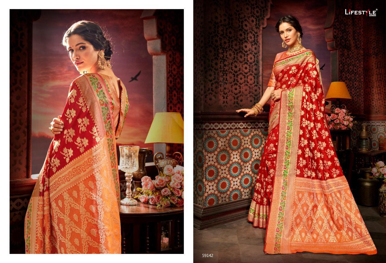 Design - 59142