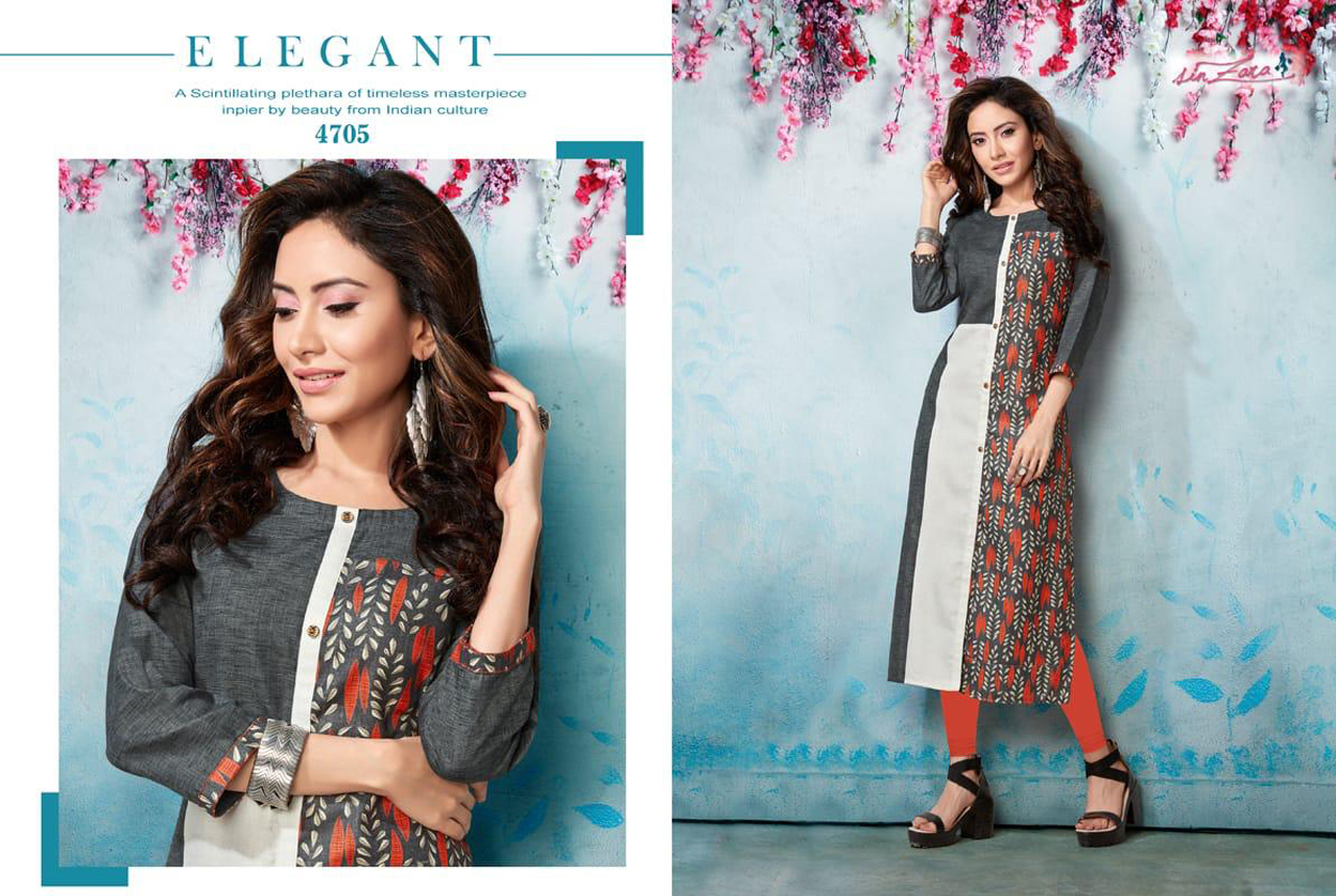 Design - 4705