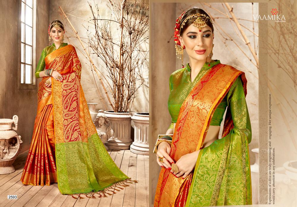 Design - 2593