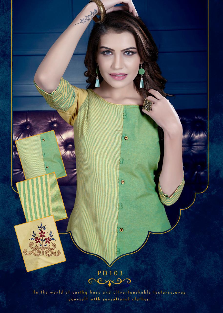 Design - 103