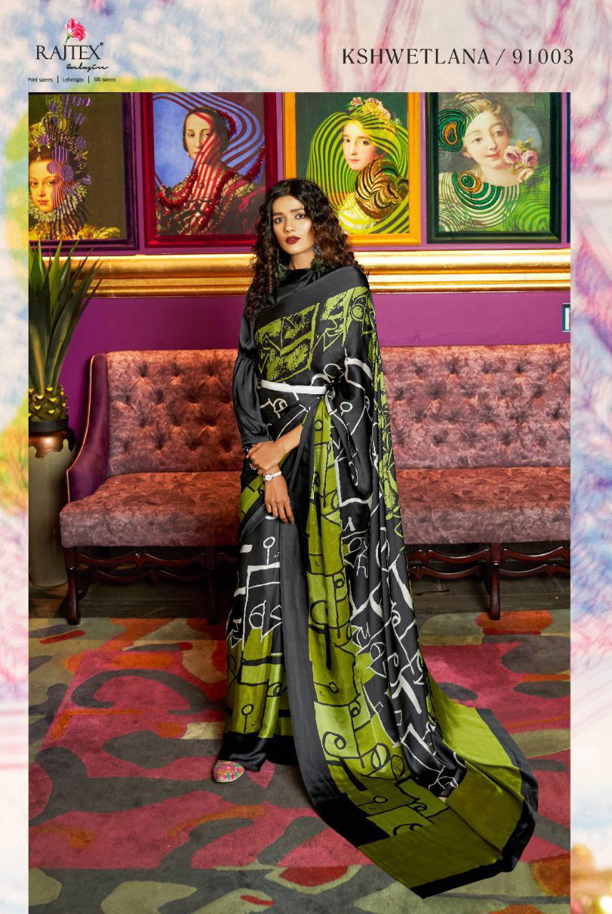Design - 91003