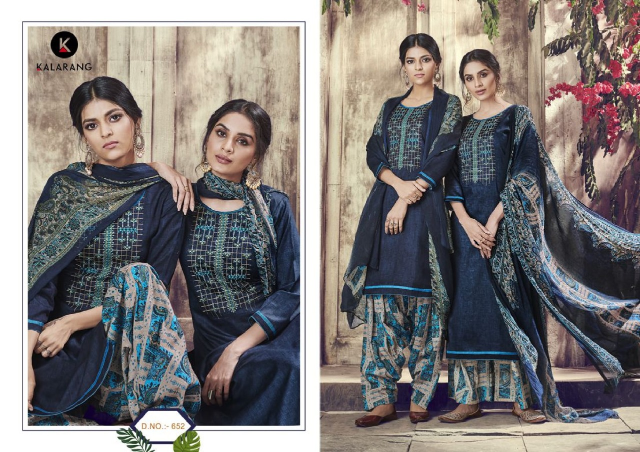 Design - 652