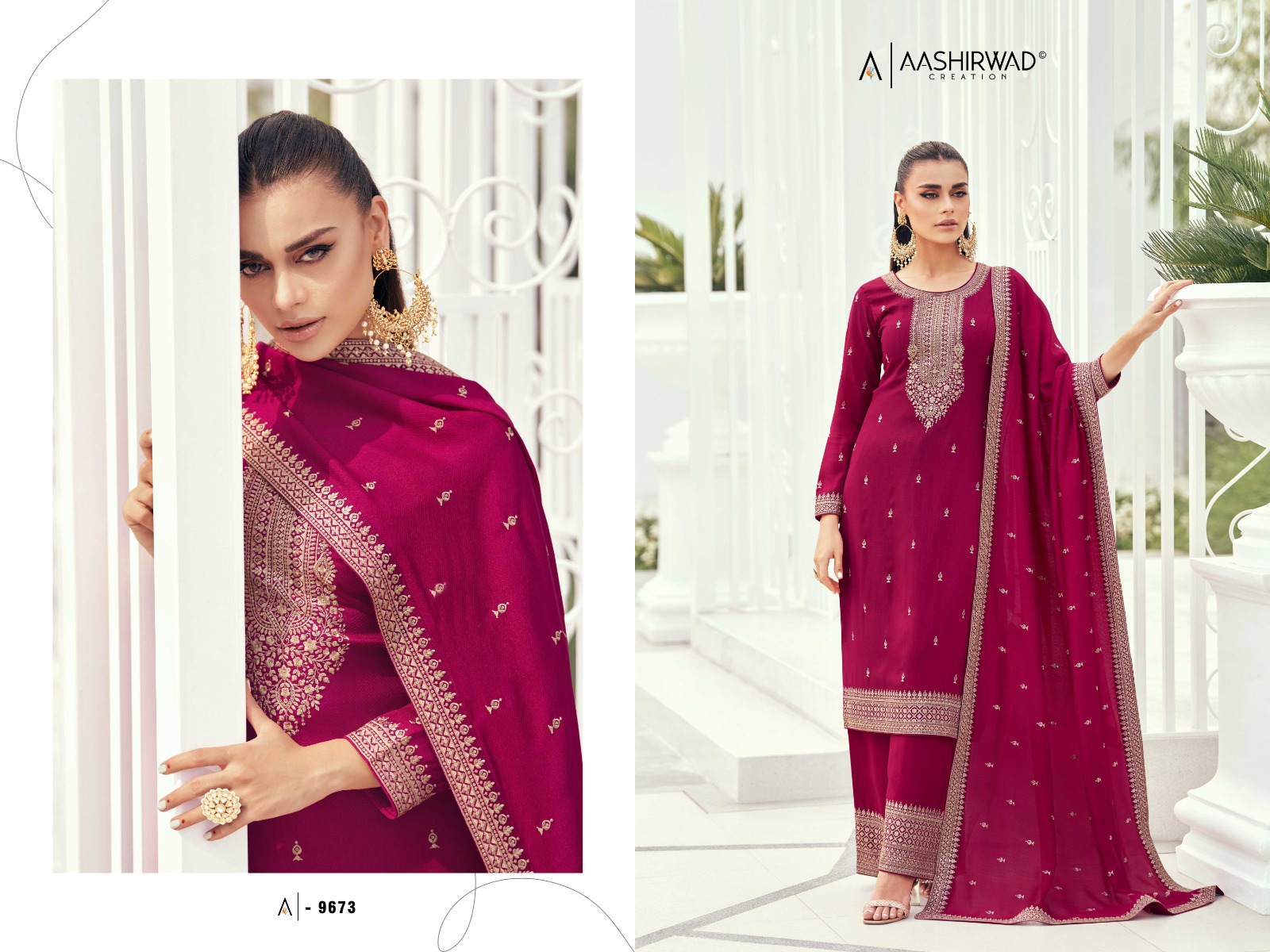 Design - 9673