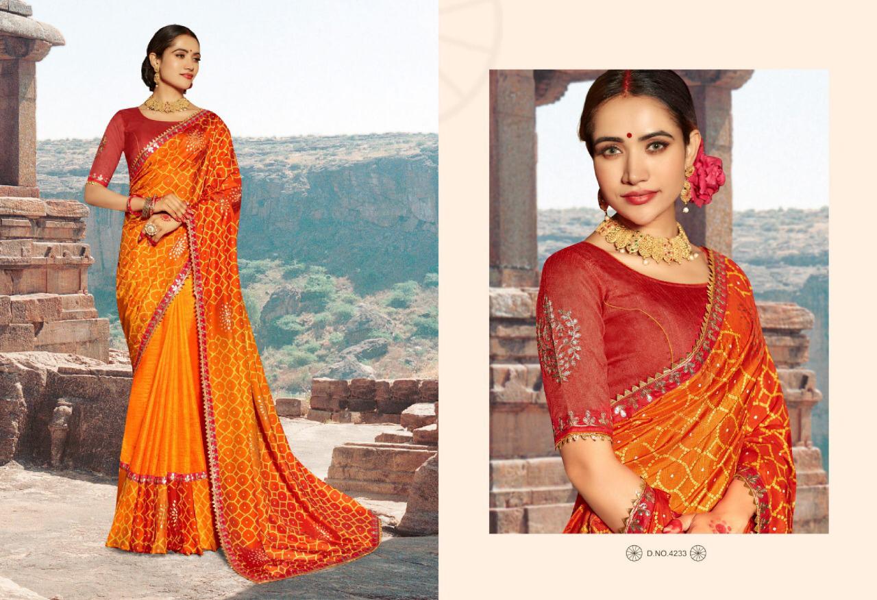 Design - 4233