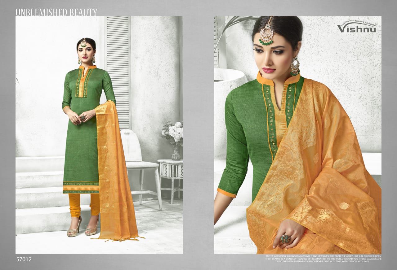 Design - 57012