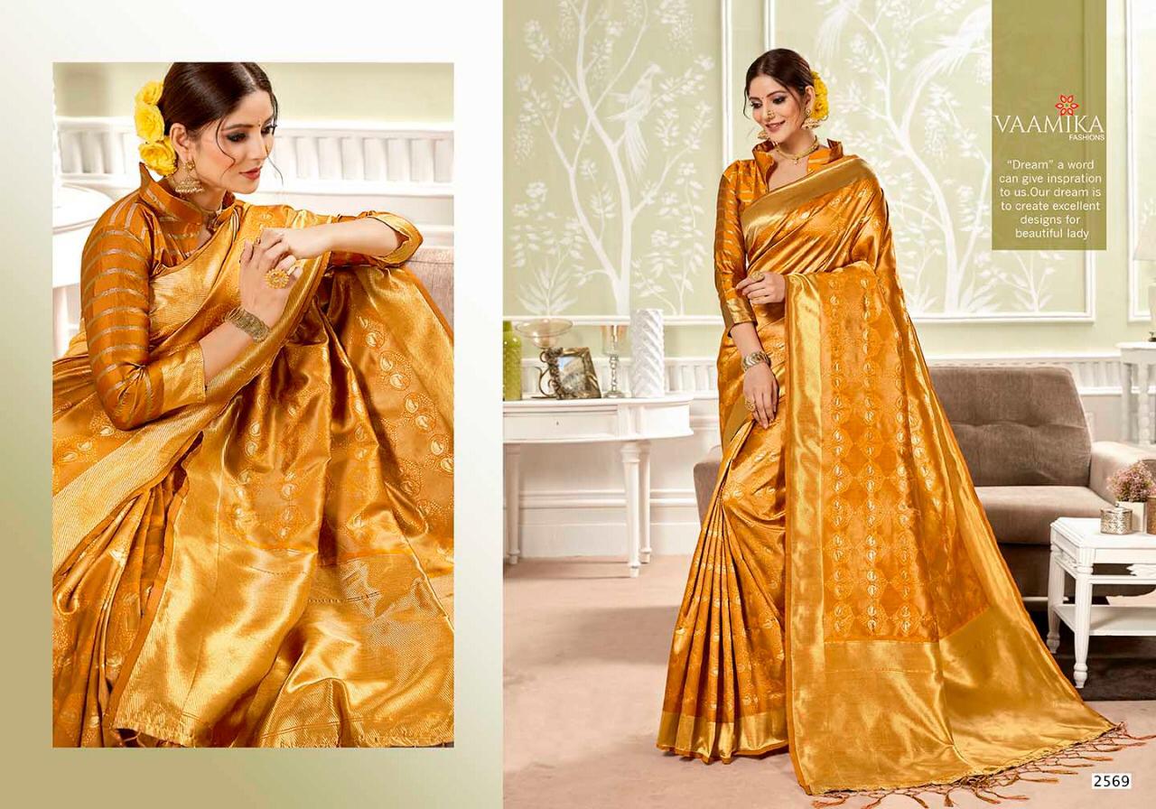 Design - 2569