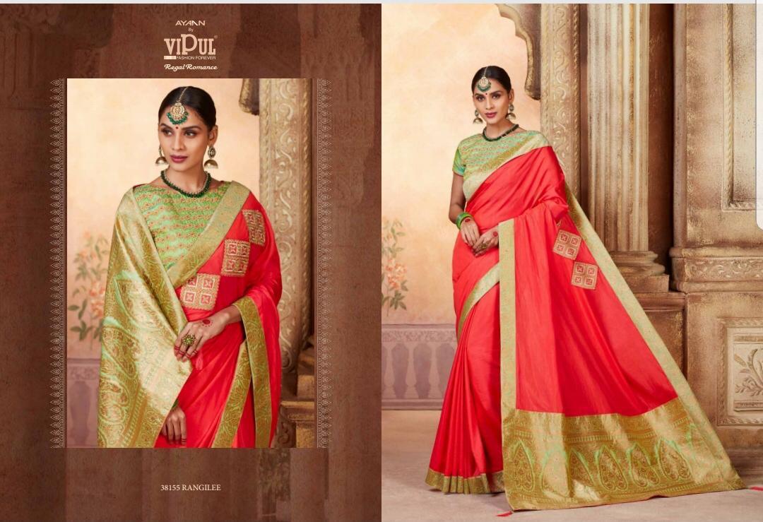 Design - 35155