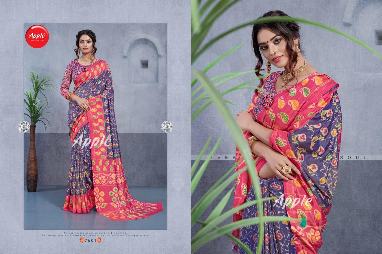 Design - 7601